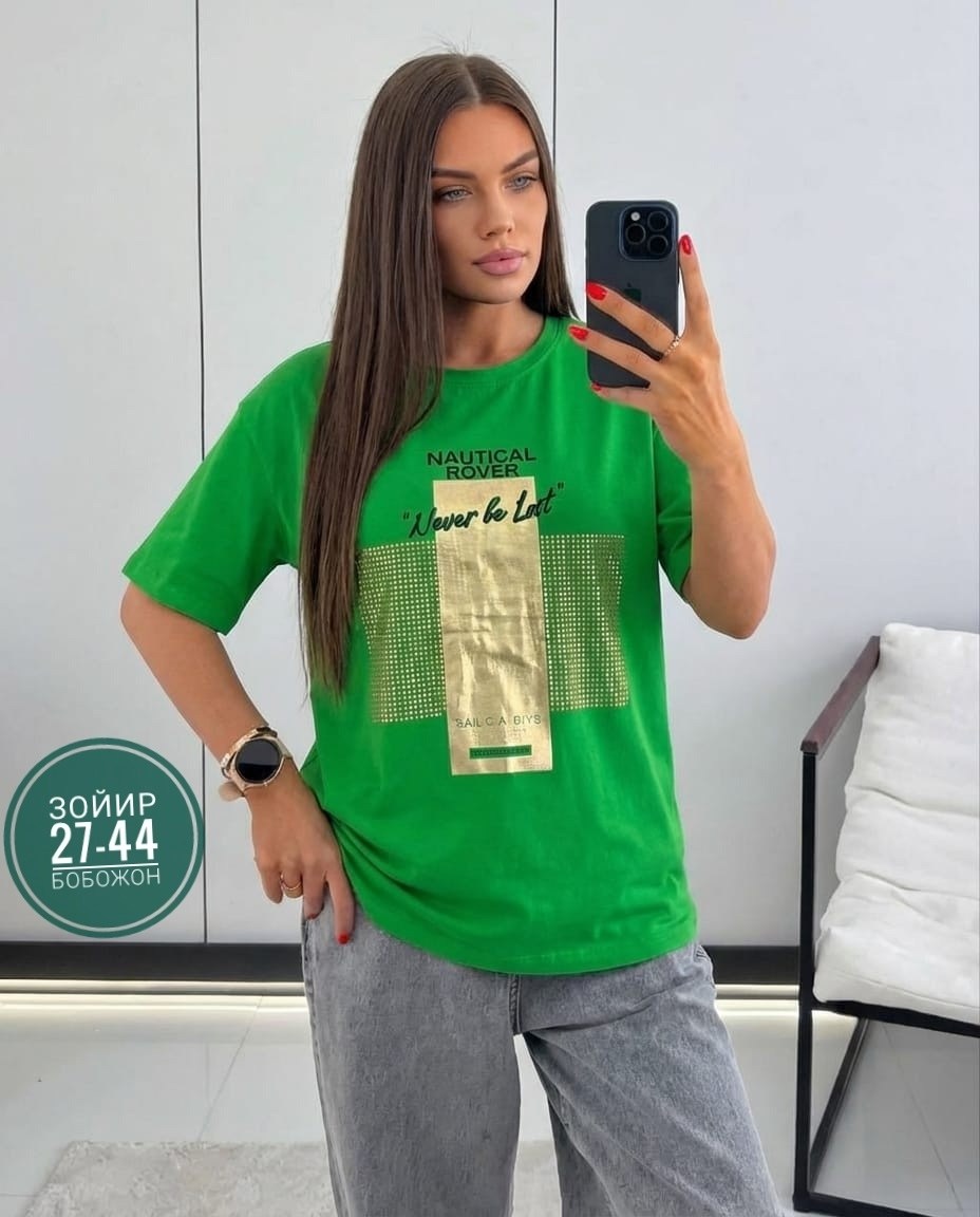 футболки женская,футболки женская оверсайз,футболки оверсайз с принтами,футболка,футболки женские с принтом