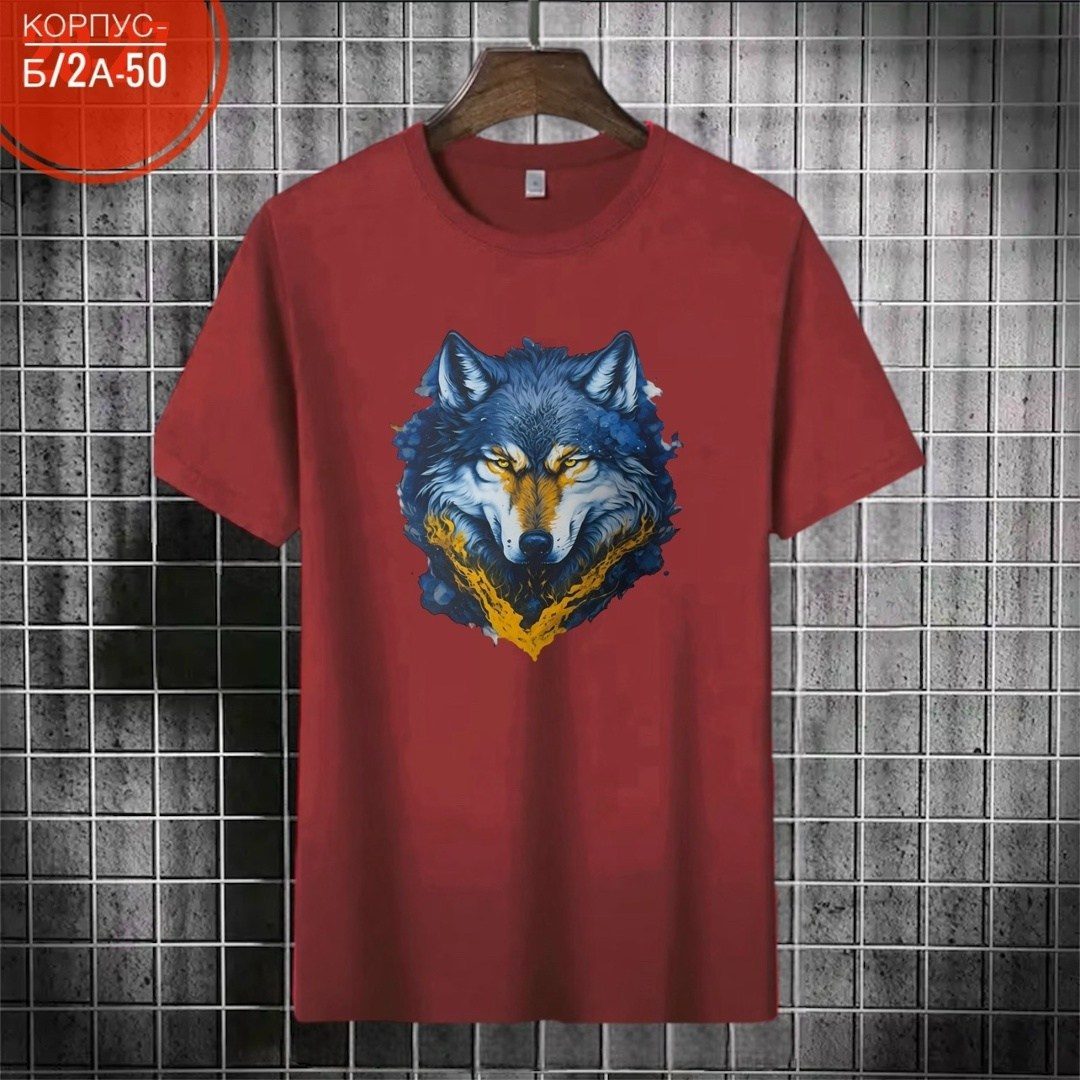 футболка волки,футболки мужские,футболки для мужчин,футболка,футболки базовая