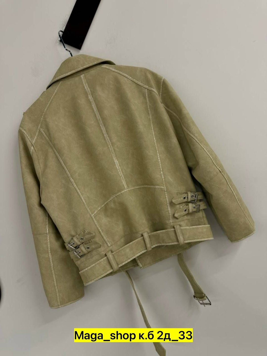 куртка-косуха,куртка замшевая,замшевая куртка косуха,женская куртка из искусственной кожи,женская косуха