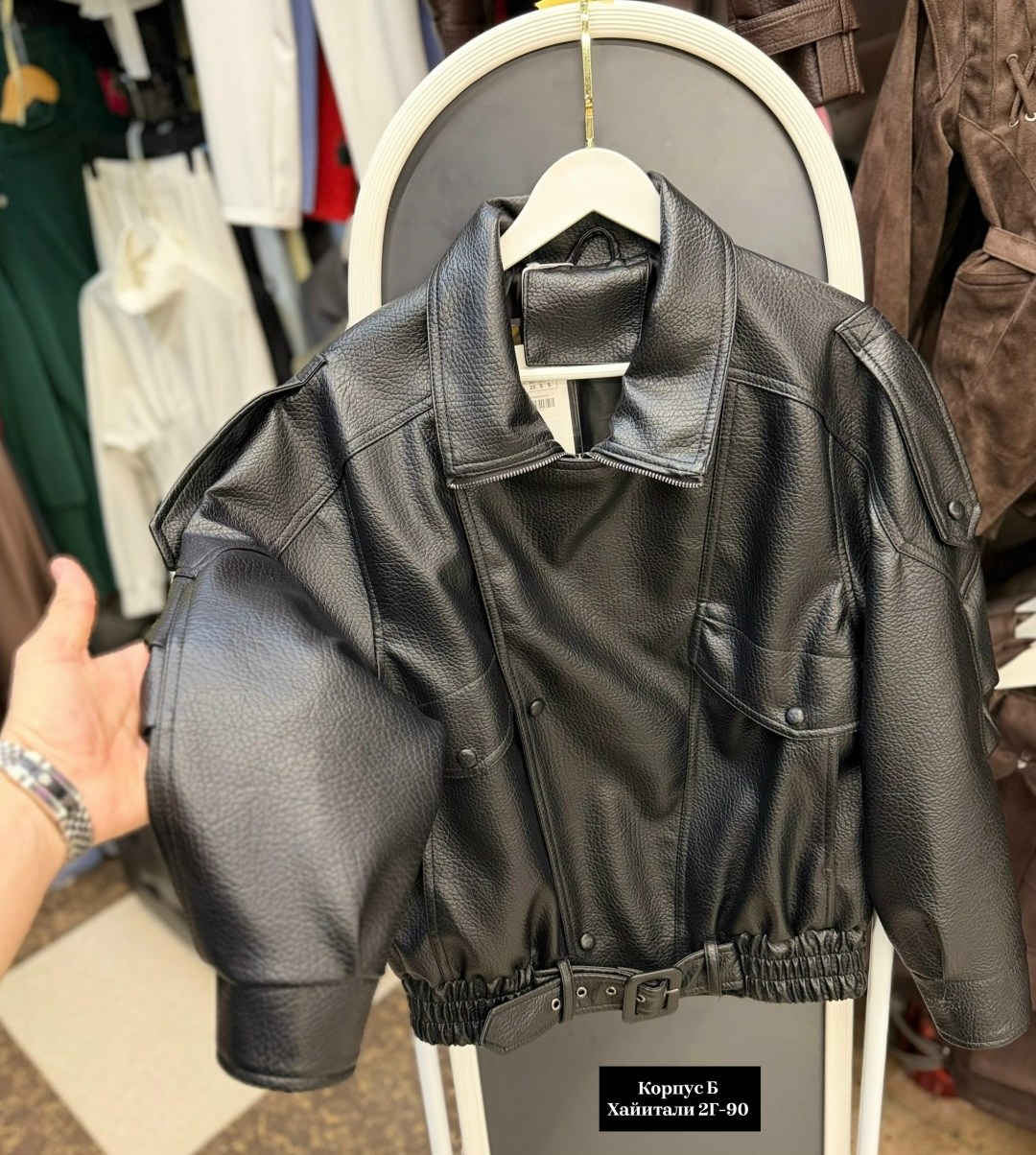 куртка из экокожи,косуха женская оверсайз кожаная куртка,куртка косуха оверсайз,куртка косуха h&f b женская оверсайз арт: 28918766,куртка косуха из экокожи