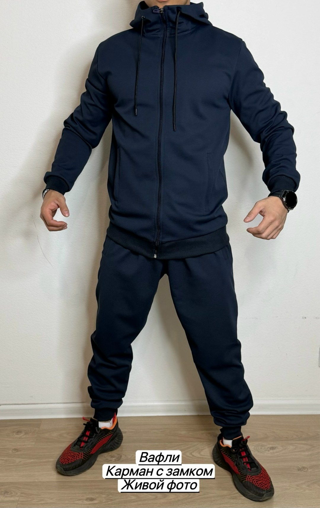 костюм на флисе,костюм спортивный,костюм на флисе мужской,костюм мужской спортивный,мужской теплый спортивный костюм на флисе