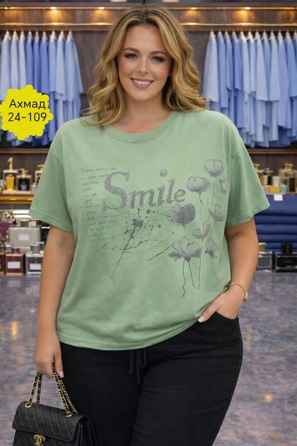 футболки женские больших размеров,футболки женская,летние футболки,женская футболка оверсайз,футболка оверсайз