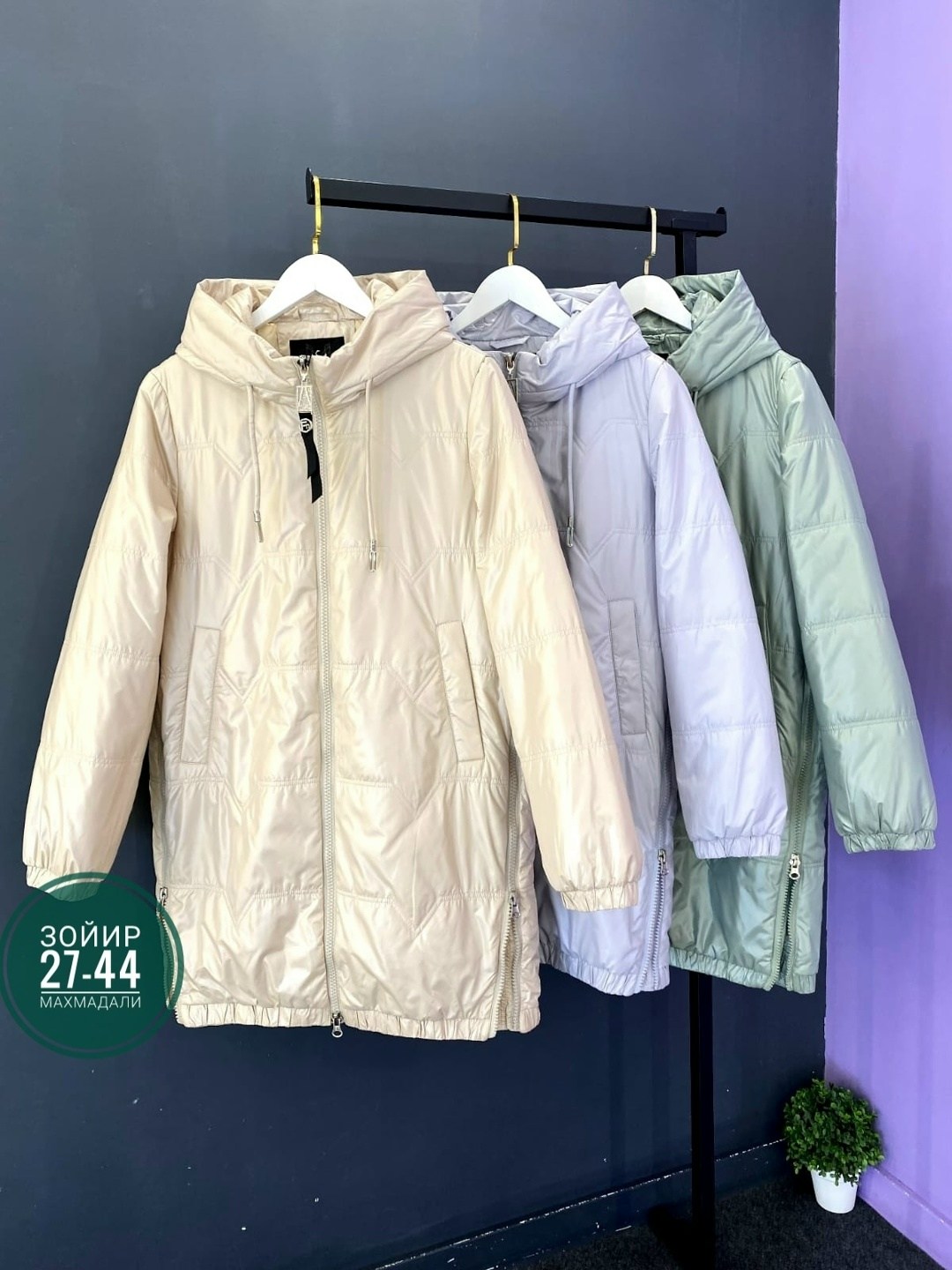 стильные пуховики,демисезонная куртка,куртка женская зимняя,повседневная куртка,пальто на синтепоне