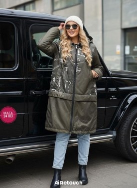 Верхняя одежда