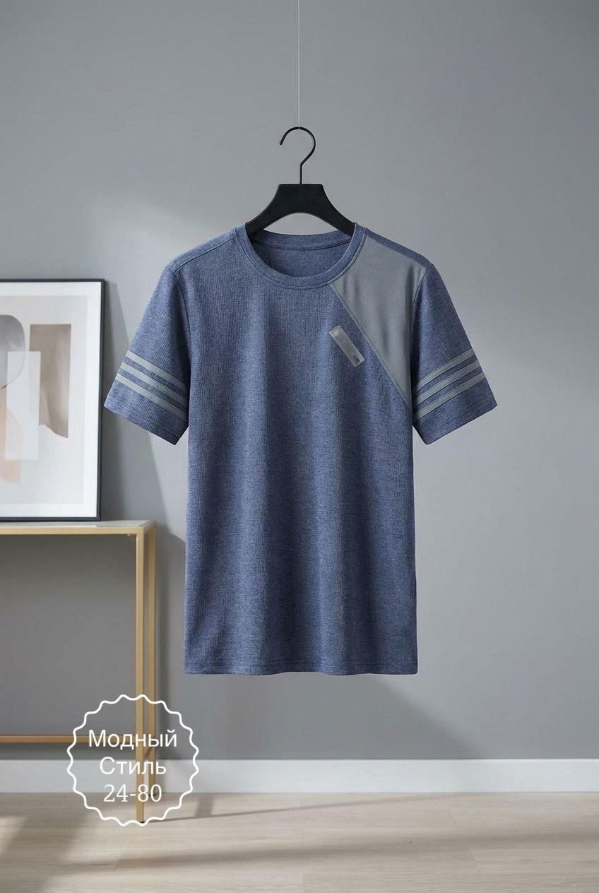 мужская футболка,футболка мужская летняя,мужская спортивная футболка,футболка мужская с коротким рукавом,летние футболки