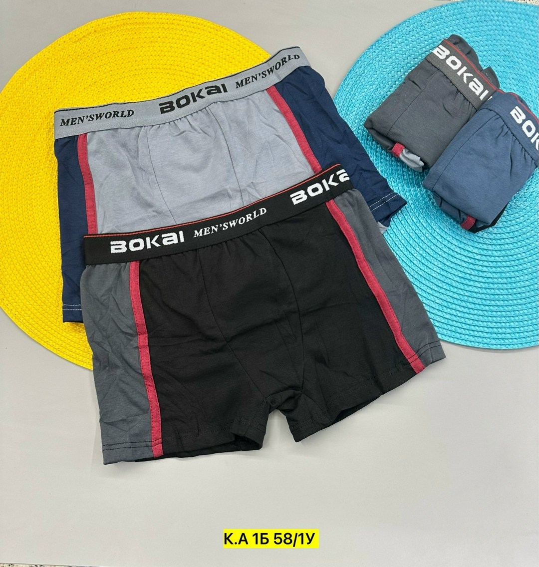 комплект трусов боксеры cool kid для мальчиков,трусы мальчик,трусы мужские bokai,трусы для мальчика боксеры,комплект трусов