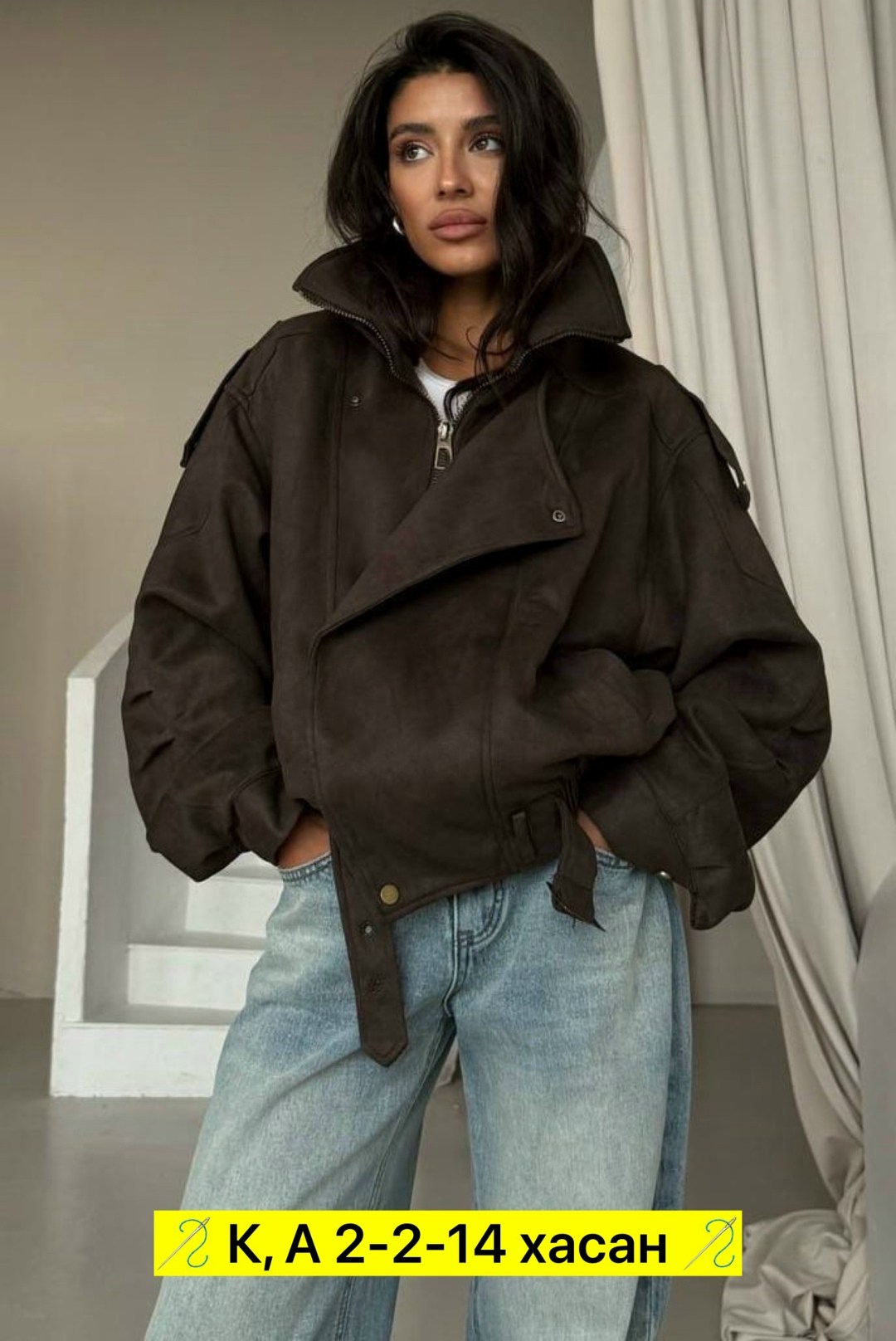 женская куртка,куртка,куртка замшевая женская,косуха женская,куртка из замши