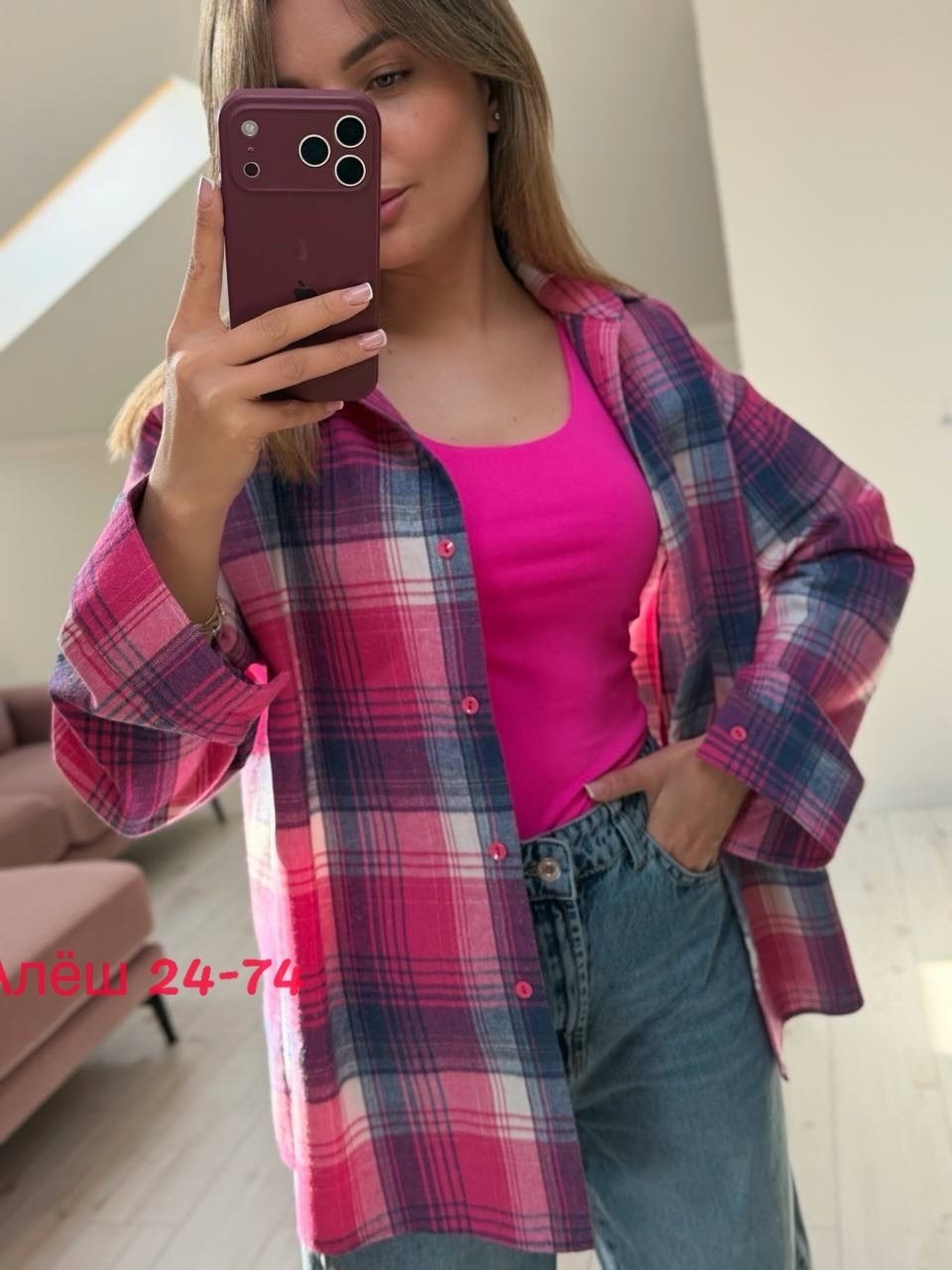 женская утепленная рубашка в клетку,рубашка в клетку женская,рубашка женская,утепленная рубашка в клетку женская резервед,рубашка в клетку