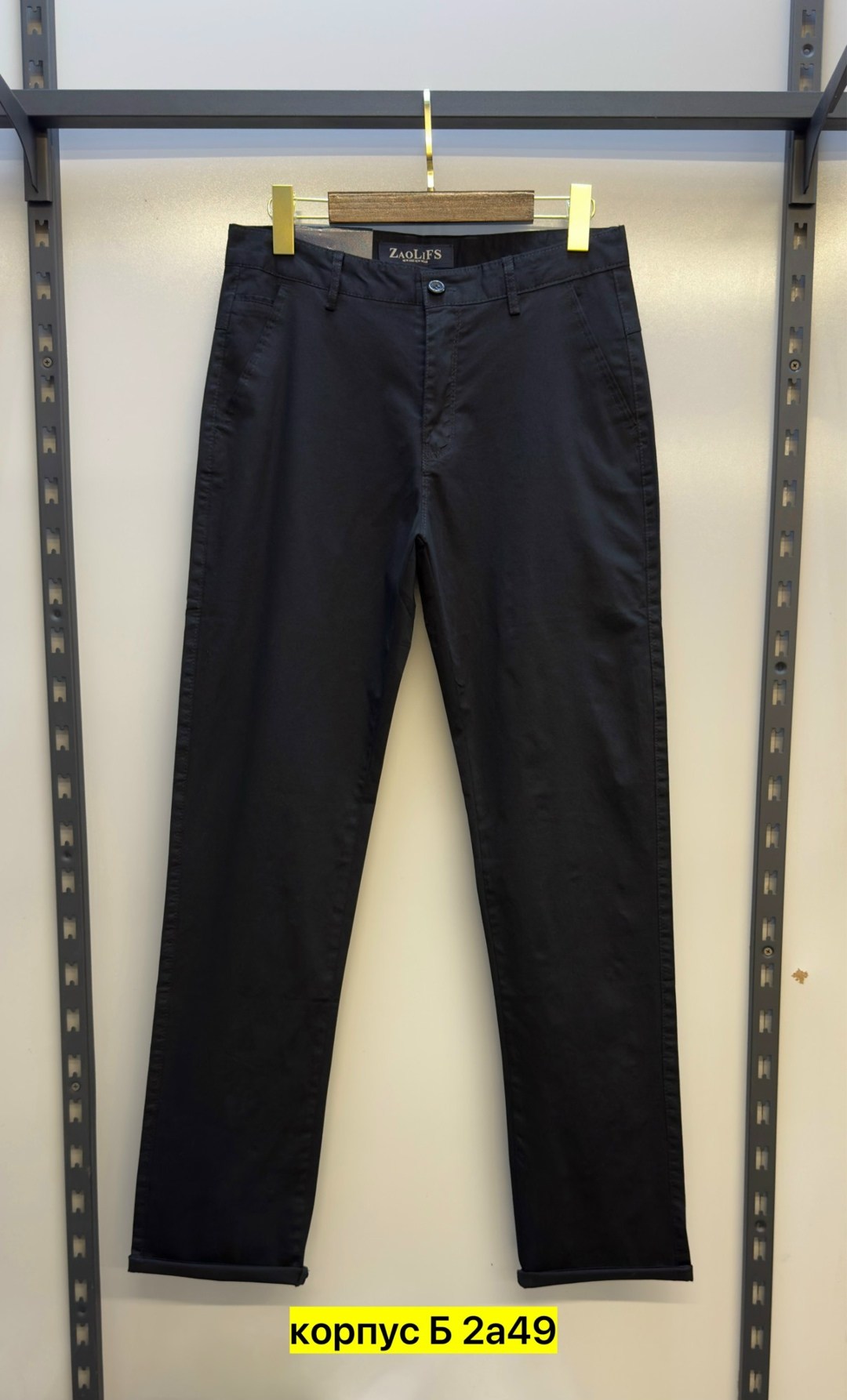 мужские брюки,мужские брюки чиносы,брюки мужские летние,джинсы брюки,брюки мужские демисезонные