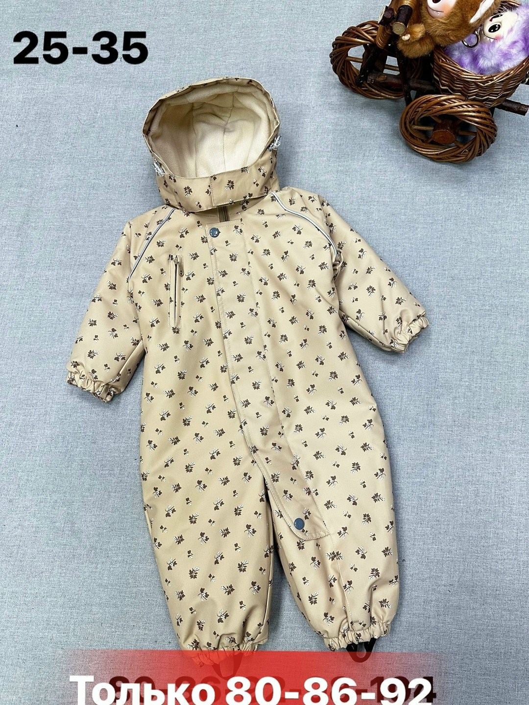 демисезонный комбинезон,комбинезон детский,комбинезон демисезонный детский,комбинезон демисезонный otulissa,детские комбинезоны