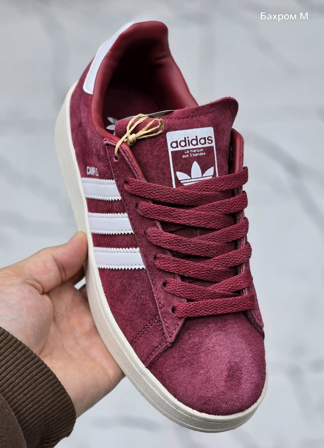 кроссовки adidas campus,адидас кампус бордовые,adidas campus,кроссовки adidas campus adidas,кроссовки adidas originals campus