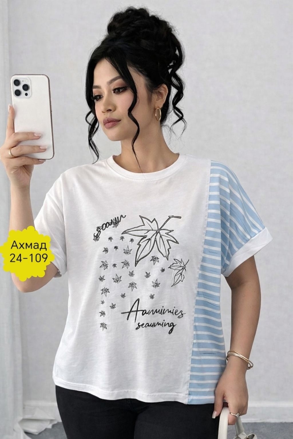 футболки женские больших размеров,футболки женская,футболки большие размеры,элегантная женская футболка,