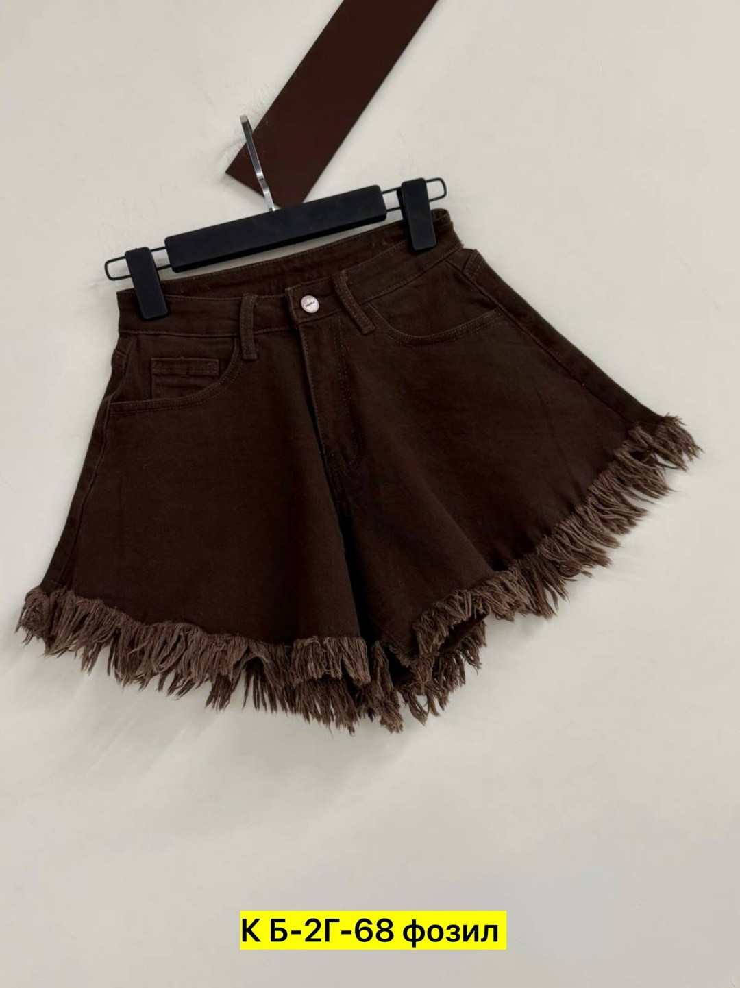 джинсовые шорты женские,шорты джинсовые,женские шорты,джинсовые шорты клеш с бахрамой,джинсовые летние шорты