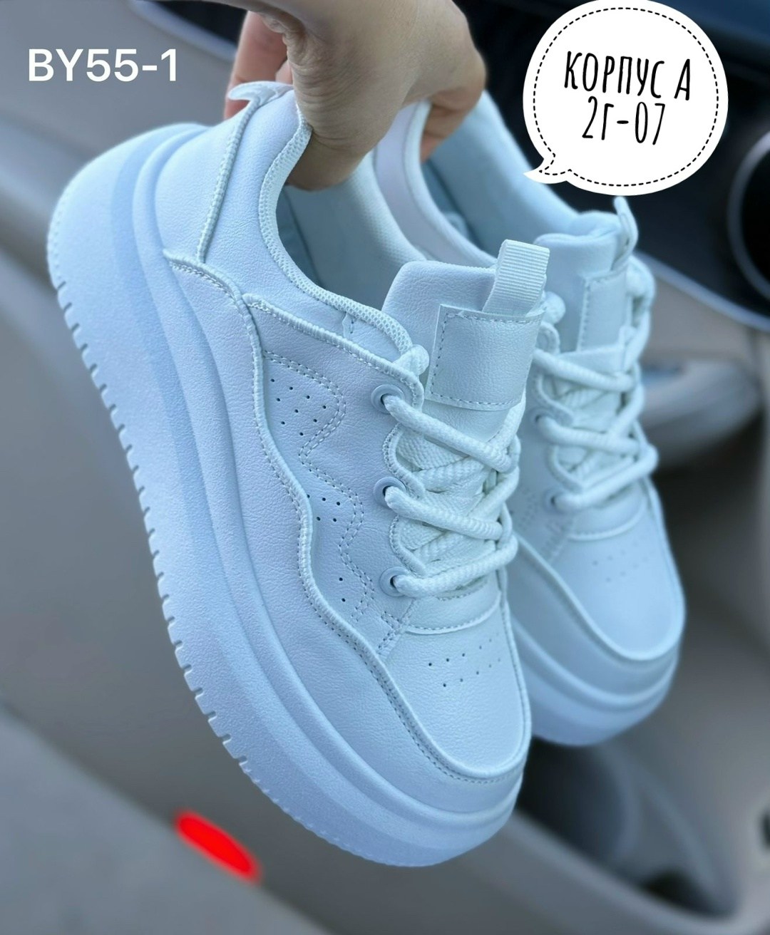 женские кроссовки,,белые кроссовки,кроссовки,кроссовки эко кожа