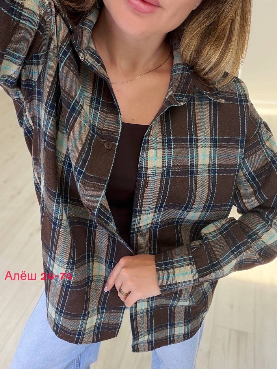 женская утепленная рубашка в клетку,рубашка в клетку женская,рубашка женская,утепленная рубашка в клетку женская резервед,рубашка в клетку