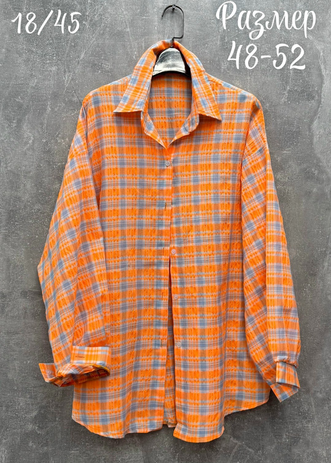 женская рубашка,рубашка в клетку,повседневная рубашка,рубашка зеленая,рубашка