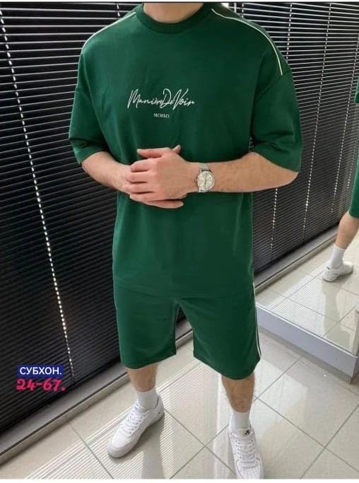 костюм с футболкой и шортами,костюм спортивный мужской,костюм мужской шорты с футболкой,костюм спортивный летний с футболкой и шортами,мужской спортивный костюм с шортами