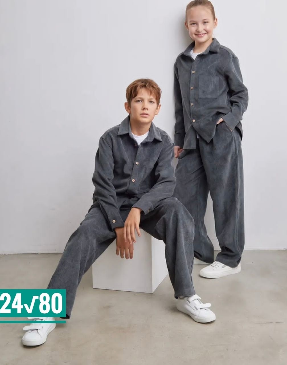 вельветовые костюмы,костюм для подростка,костюм детский,одежда для мальчиков,одежда для подростка