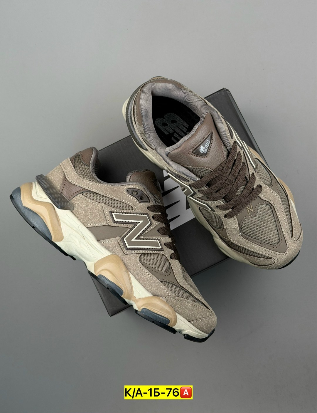 кроссовки new balance 9060,кроссовки new balance,кроссовки мужские new balance 9060,кроссовки мужские new balance,кроссовки