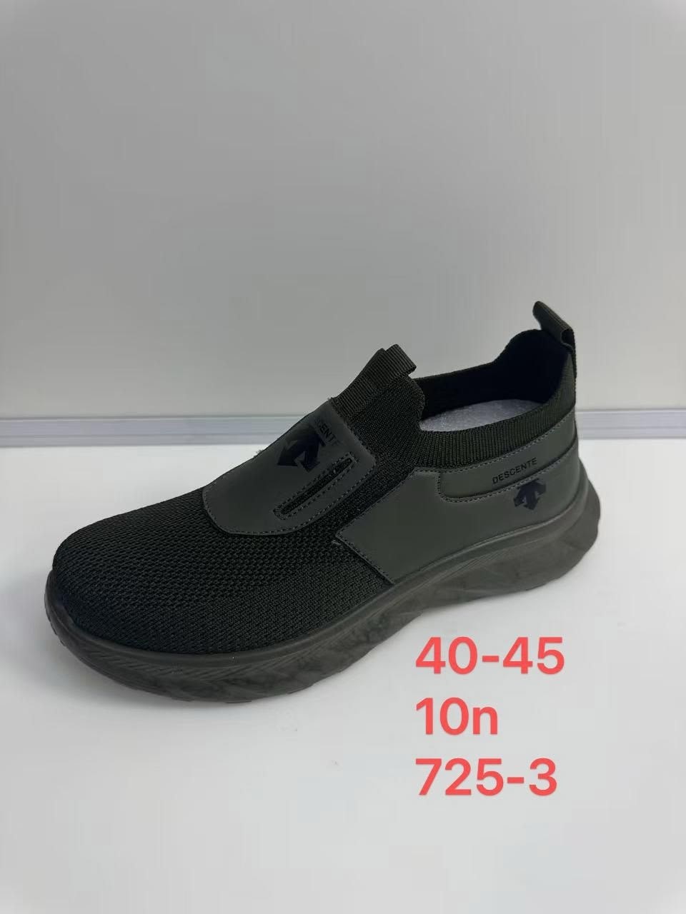 ,мужские слипоны,спортивная ,мужская ,обуви