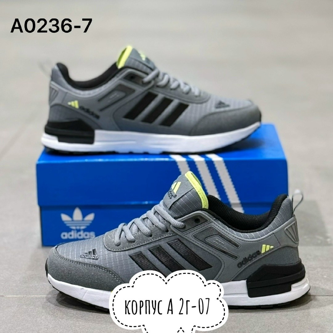 adidas мужские кроссовки,кроссовки adidas,кроссовки мужские adidas torsion,кроссовки адидас,кроссовки