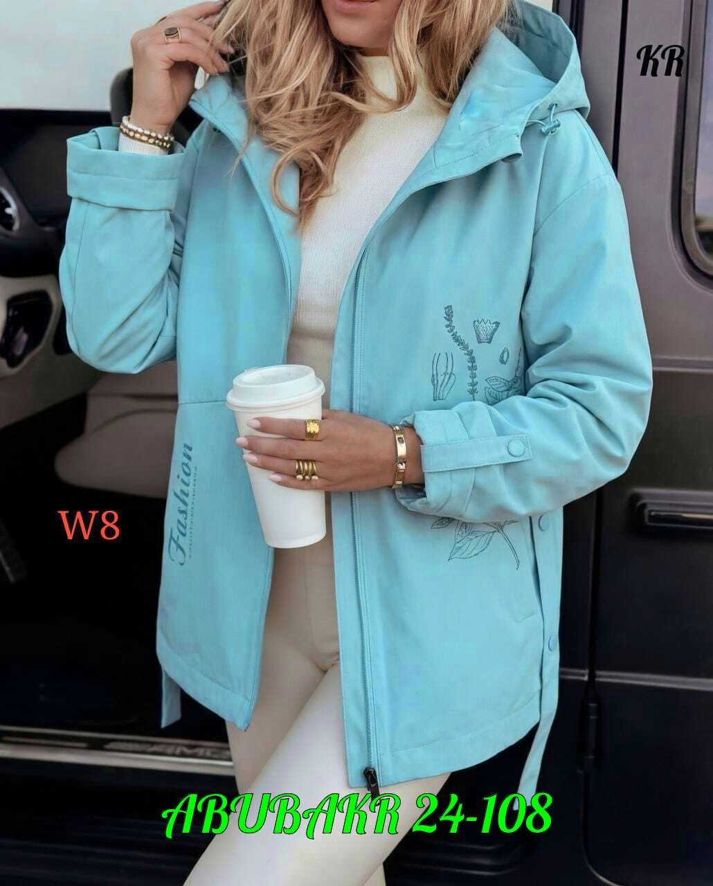 женская куртка,женская демисезонная куртка,ветровка женская,куртка,женская куртка с капюшоном