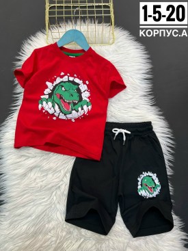 Костюм