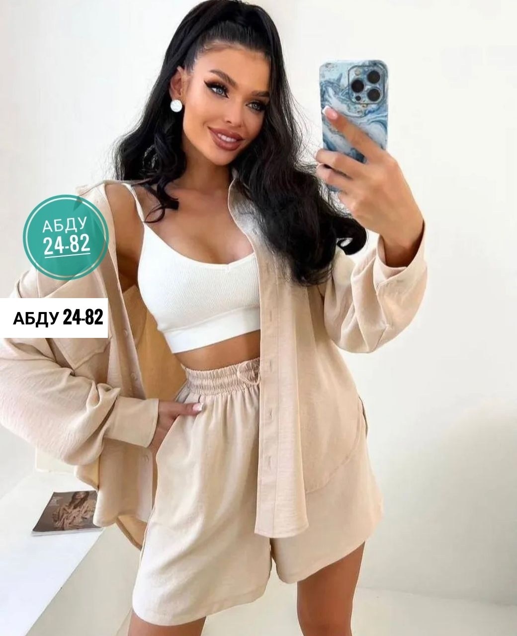 костюм женский летний с шортами и рубашкой,летние костюмы женские,женский костюм с шортами,костюм с шортами и рубашкой летний,костюм женский с шортами и рубашкой
