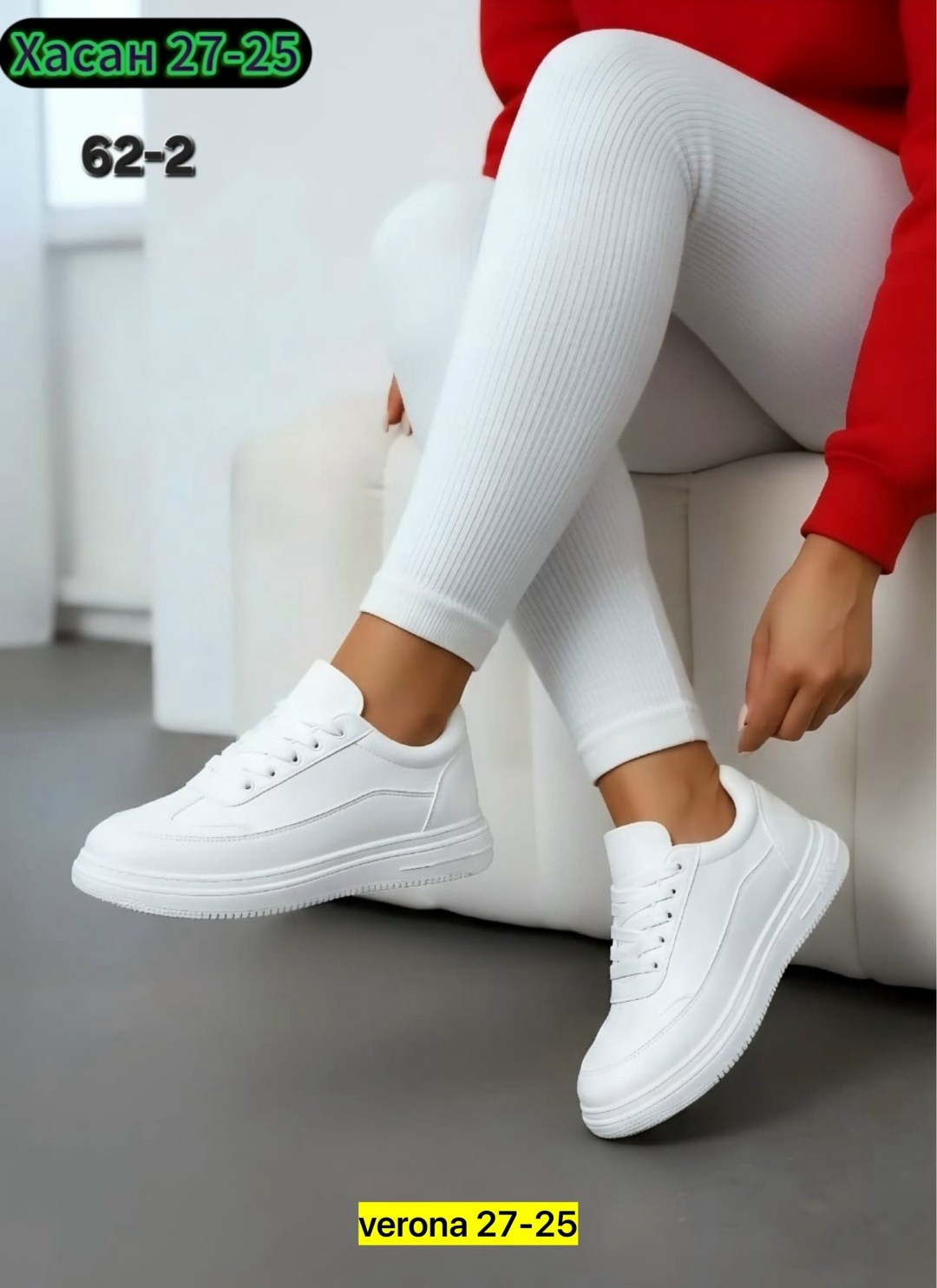 ,женские кроссовки,белые женские кроссовки,кеды женски,кроссовки светлые