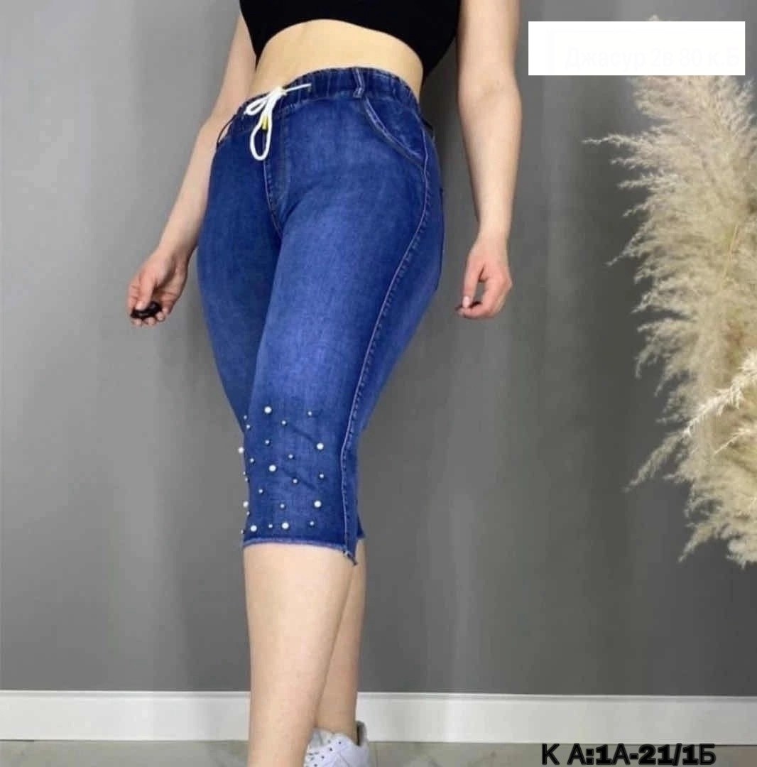 бриджи женские джинсовые,бриджи женские,бриджи капри,джинсовые бриджи,бриджи женские капри