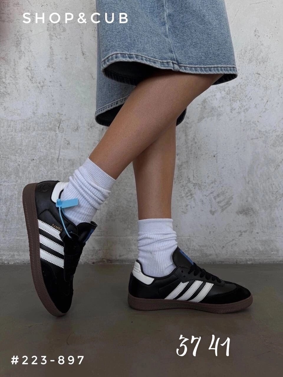 кроссовки adidas samba,кроссовки adidas originals samba,,кроссовки adidas originals samba og,женские кроссовки adidas