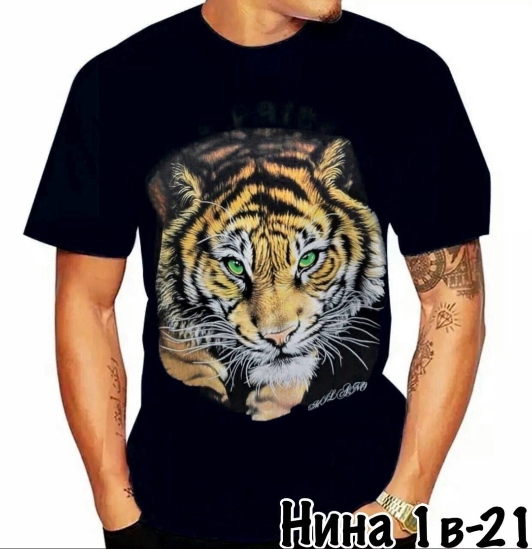 футболка "душа поет когда клюет",футболка рыбак,футболка "душа поет когда клюет" размер 50,душа поет когда клюет,футболка рыбалка