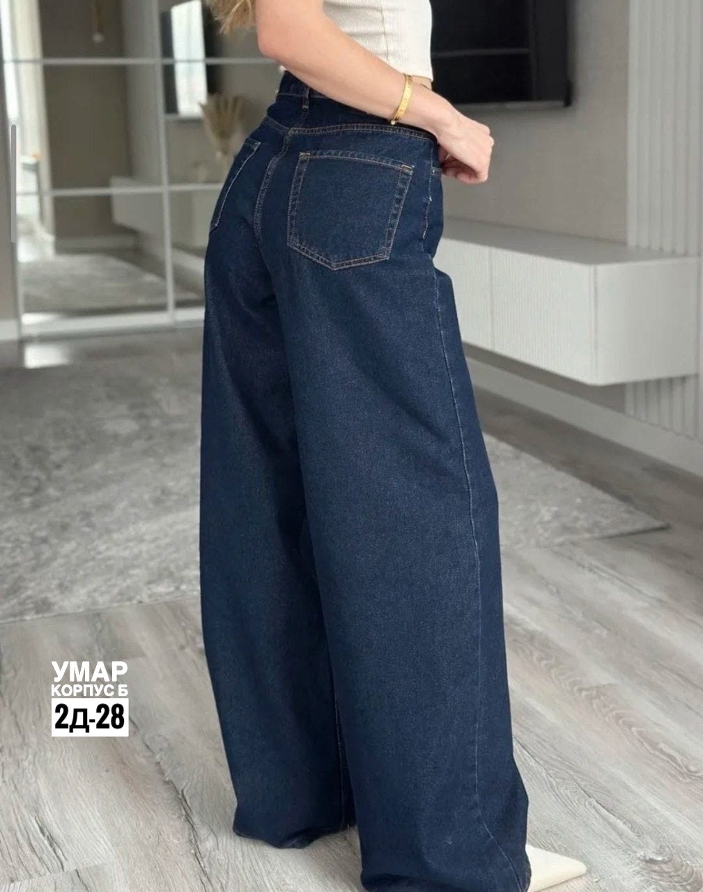 джинсы женские,джинсы палаццо,джинсы,джинсы широкие с высокой посадкой прямые arttimes,штаны джинсы