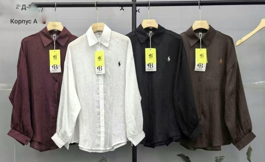 рубашка женская,рубашка повседневная,модная рубашка,рубашка удлиненная,блузка женская