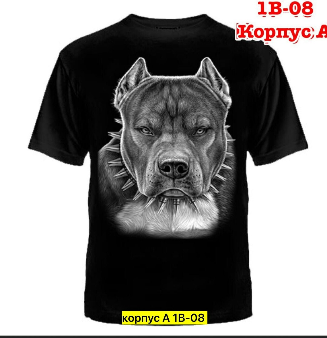 волк футболка,футболки мужские,футболка детская волк,майка с волком,футболка с принтом