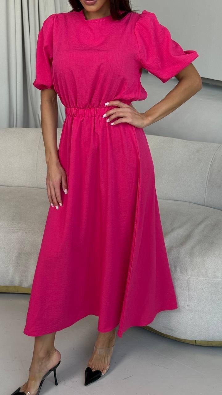 платья,платье леоне,платья ,нарядные платья,платье пудровое