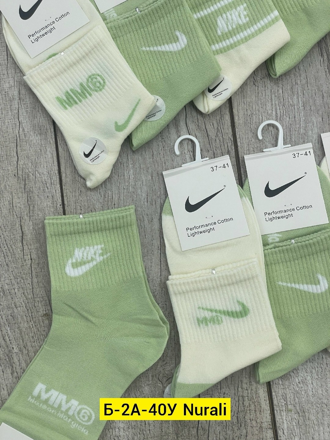 носки женские 10 пар,комплект носки женские,носки женские nike,женские носки,носки спортивные женские