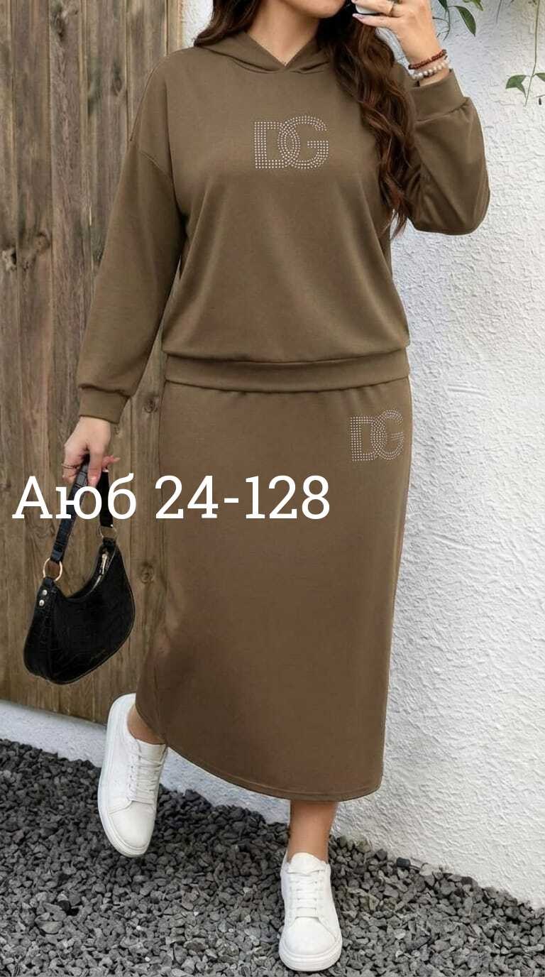 спортивные костюмы женские,костюм женский,женский костюм двойка,костюм трикотажный женский с юбкой,костюм с юбкой