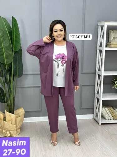 костюм женский классический,женский костюм тройка,костюм классический,костюм брючный,женский костюм