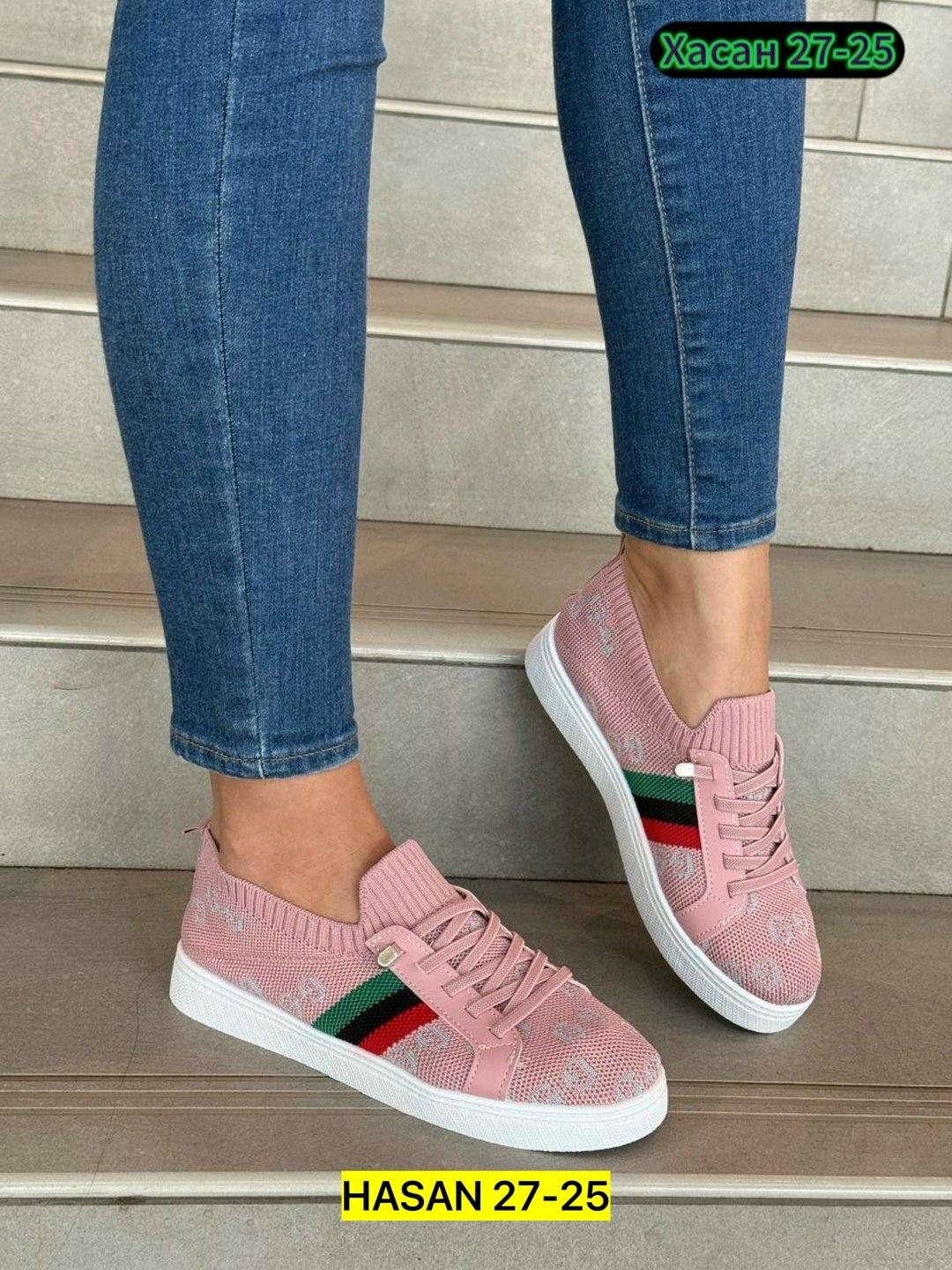 ,женские кроссовки,женские кеды,кеды женски,кроссовки для женщин