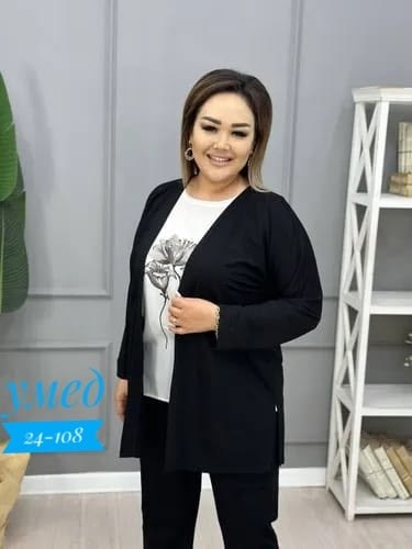 костюм женский классический,женский костюм тройка,женские костюмы больших размеров,костюм классический,брючные костюмы на озоне для женщин