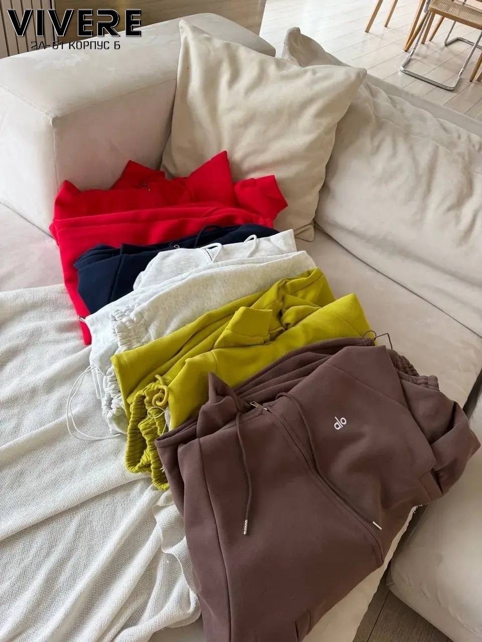 спортивный костюм женский,костюм женский,костюм спортивный,теплый костюм на флисе