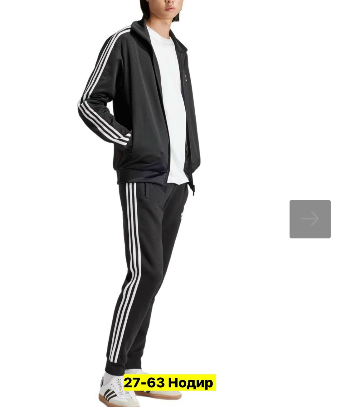 adidas firebird женский,adidas originals firebird,толстовка женская adidas,олимпийка адидас женская черная,олимпийка sst adidas originals