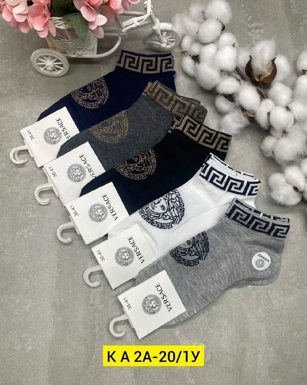 носки версаче,носки мужские,носки мужские 10 пар,комплект носки мужские,носки мужские и женские