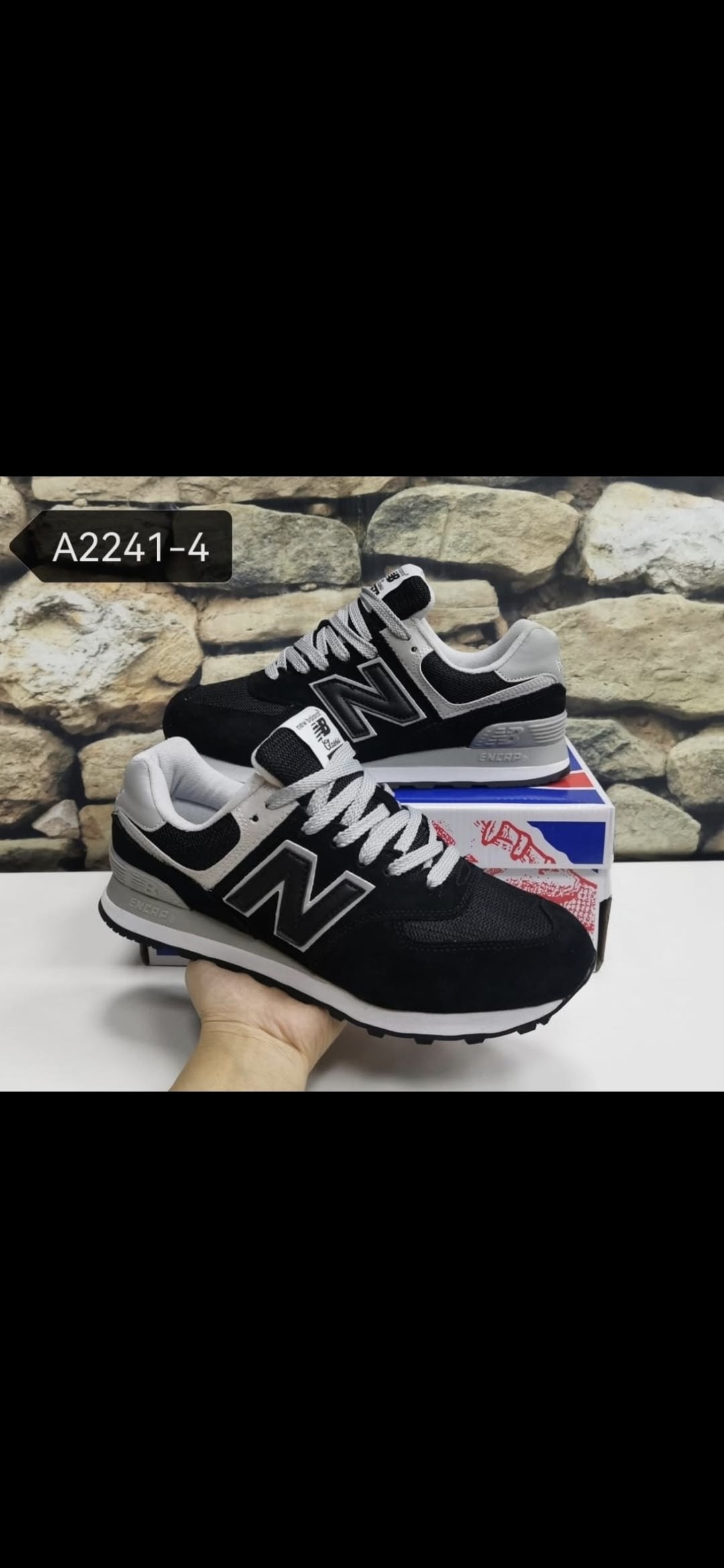 кроссовки мужские new balance 574,кроссовки new balance 574,кроссовки new balance,кроссовки мужские new balance,кроссовки new balance 574 мужские серые