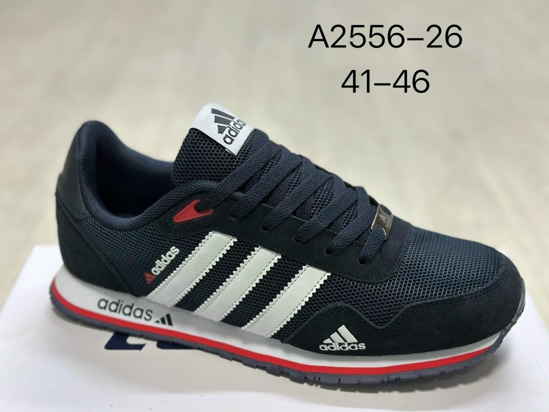 кроссовки мужские adidas,кроссовки adidas,кроссовки мужские adidas zx 750,кроссовки adidas zx 750,адидас кроссовки