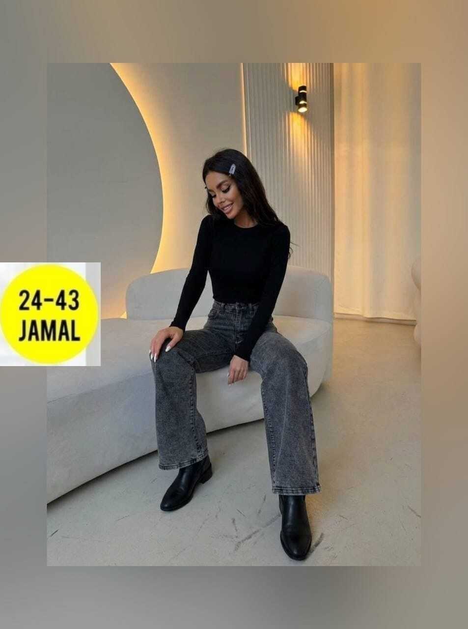 джинсы женские,джинсы женские широкие,штаны джинсы,джинсы стильные,женские джинсы трубы