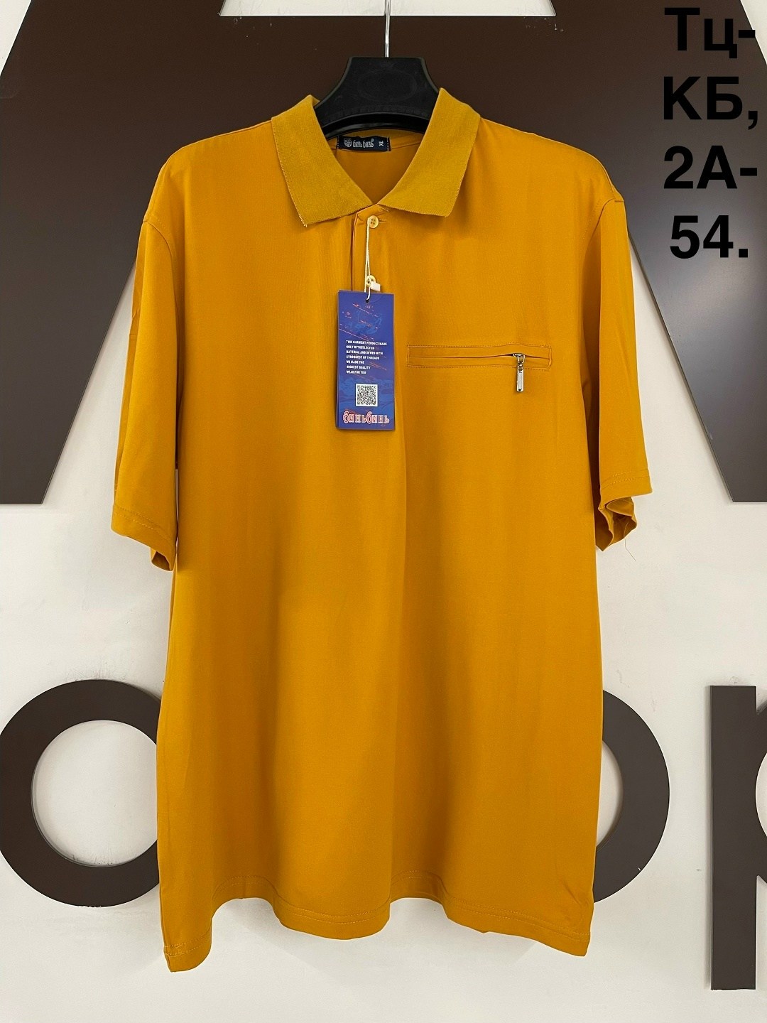 футболки мужские,мужская футболка поло,поло красное,футболки для мужчин,рубашка поло мужская