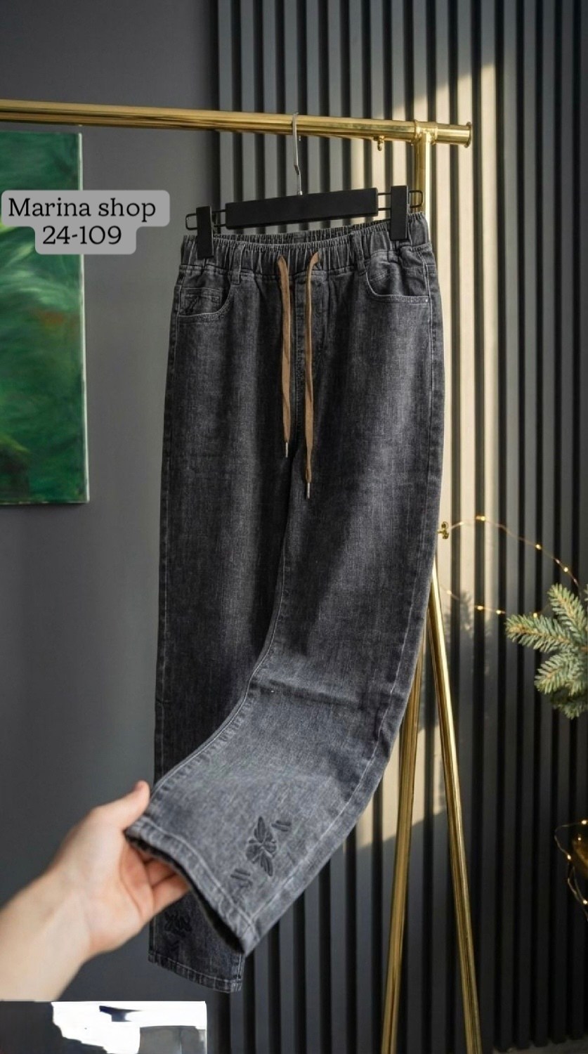 джинсы брюки,женские джинсы,модные джинсы,джинсы джинсы,джинсы