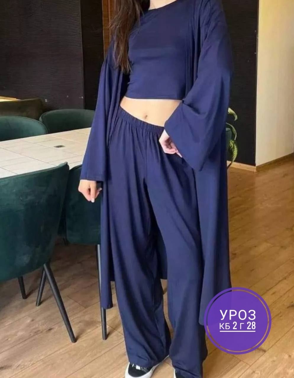 костюм тройка женский,женский костюм,костюм тройка,костюм розовый,спортивные костюм